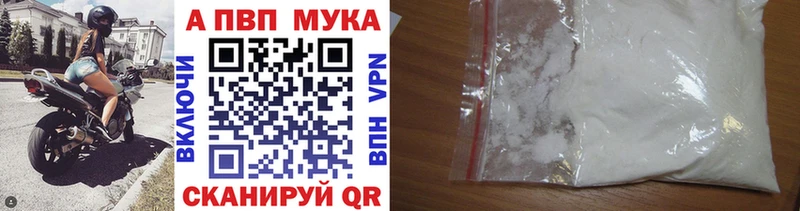 Где купить наркоту Эртиль Каннабис МЕТАДОН OMG зеркало ГАШИШ