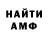 Кетамин VHQ Zainabidin M