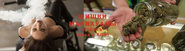 ГАЛЛЮЦИНОГЕННЫЕ ГРИБЫ Абинск
