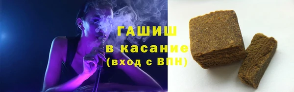 мефедрон Абаза