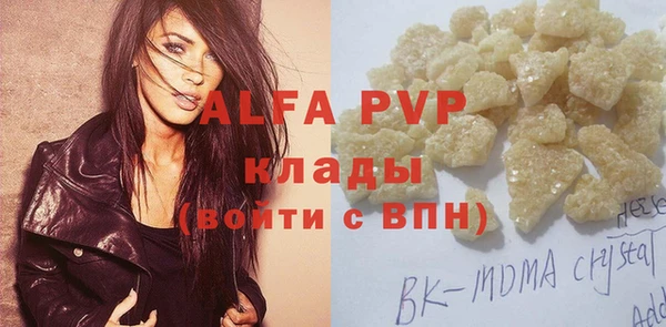 марки lsd Дмитриев