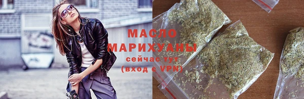 мефедрон Абаза
