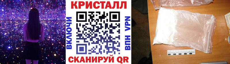 сколько стоит  Эртиль  Метамфетамин Methamphetamine 