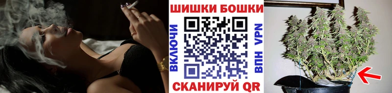наркота  Эртиль  Каннабис гибрид 